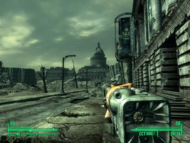 Fallout 3